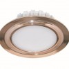 Đèn Downlight viền nhựa xi nano 12W viền đồng (KFX212/B)