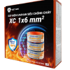 Dây đơn cứng chống cháy XC -1x6 mm2 Việt Hàn - Dây điện siêu chống cháy vỏ nhựa XLPO
