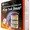 Dây điện đơn mềm  chống cháy XCm 1×4 mm2 Việt Hàn - Dây điện siêu chống cháy vỏ nhựa XLPO